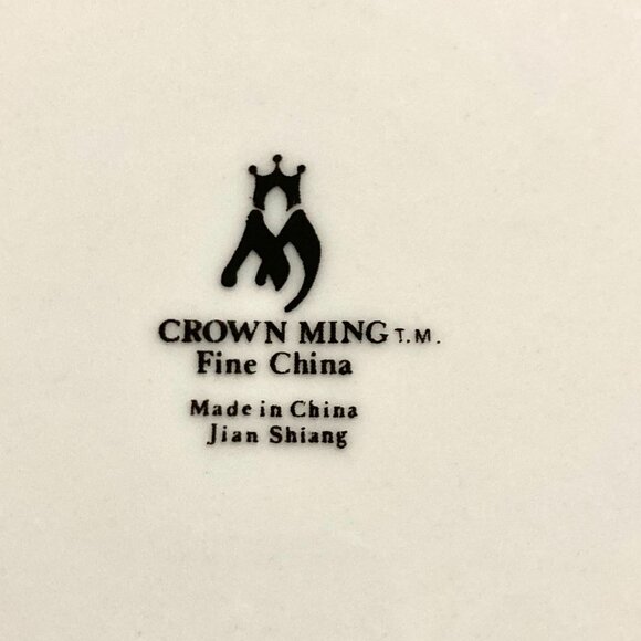 1980s Crown Ming Jian Shiang "Royal Palm” Fine China 9” Round Serving Bowl Vtg - Picture 6 of 6
